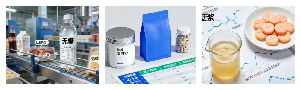 product-1-1 product-1-1