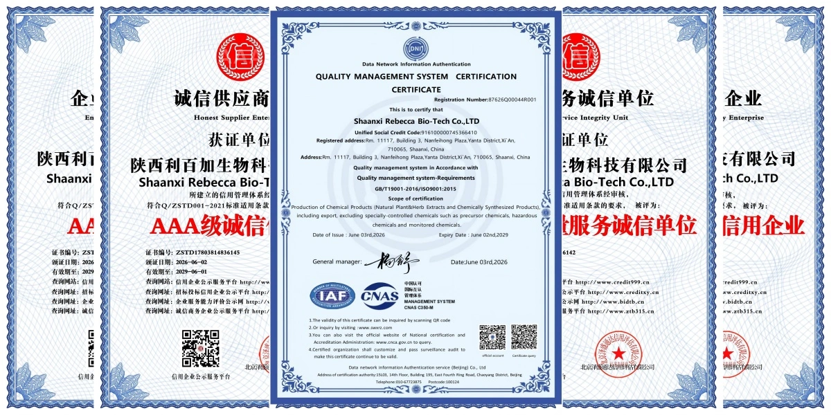 Qualification Certifications Qualification Certifications