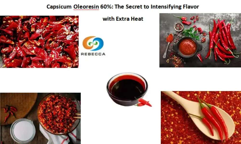 Capsicum Oleoresin 60%: сакрэт узмацнення густу пры дадатковым нагрэве