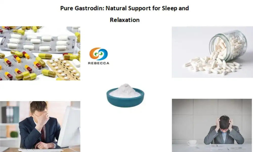 Pure Gastrodin: натуральная падтрымка для сну і адпачынку